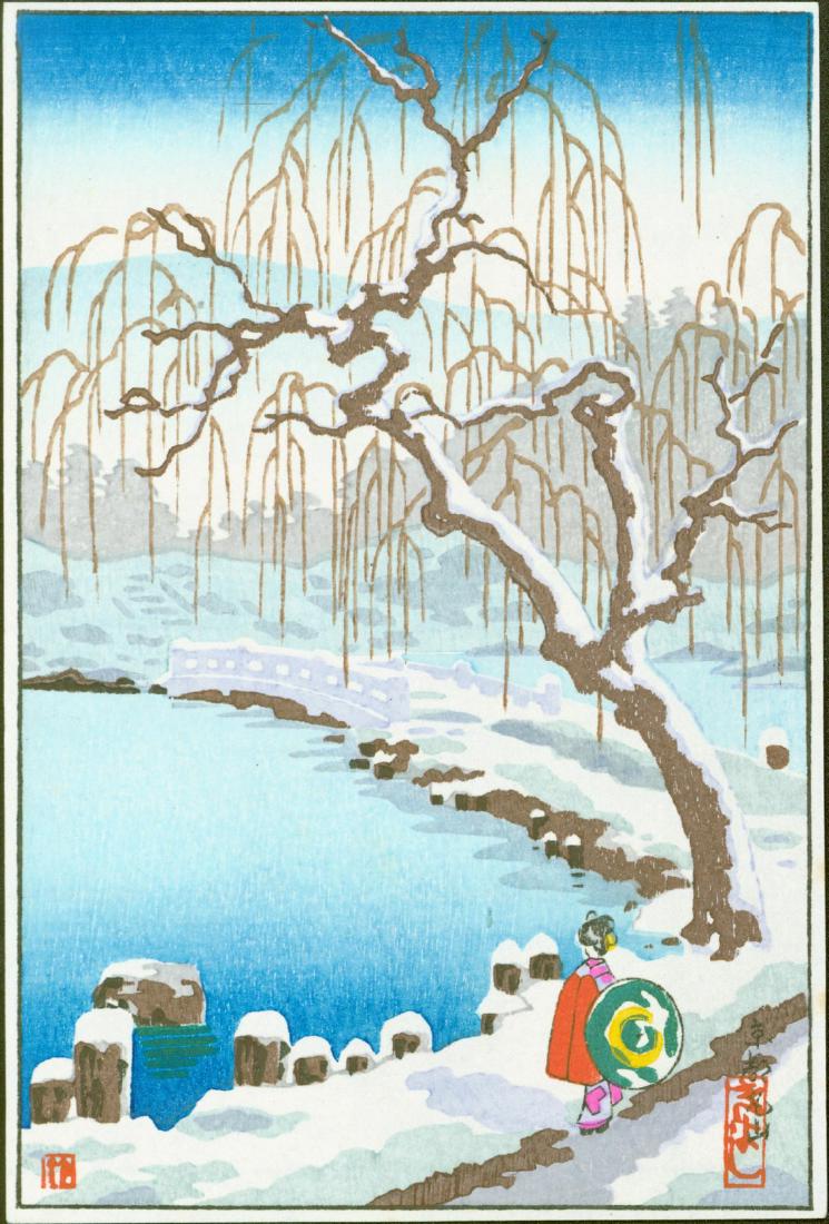 Tsuchiya Koitsu Pre-war first edition Woodblock Kyoto: Artist: Tsuchiya Koitsu Title: Kyoto Maruyama Park Publisher: Takemura Hideo. Takemura seal at lower left. Date: 1930s - Pre-war first edition. Sealed by the artist. Size: 5.5 x 3.5 inches. Koitsu cat