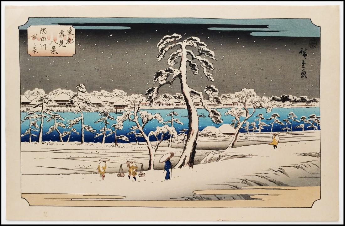 Ando Hiroshige Woodblock Sumida River Shore: Artist: Ando Hiroshige Title: Sumida River Shore Series: Eight Views of Snow in the Eastern Capital Date: Showa Era Edition Print Medium: Woodblock Size: 14.25" x 9.75" Showa Era print from recarved w