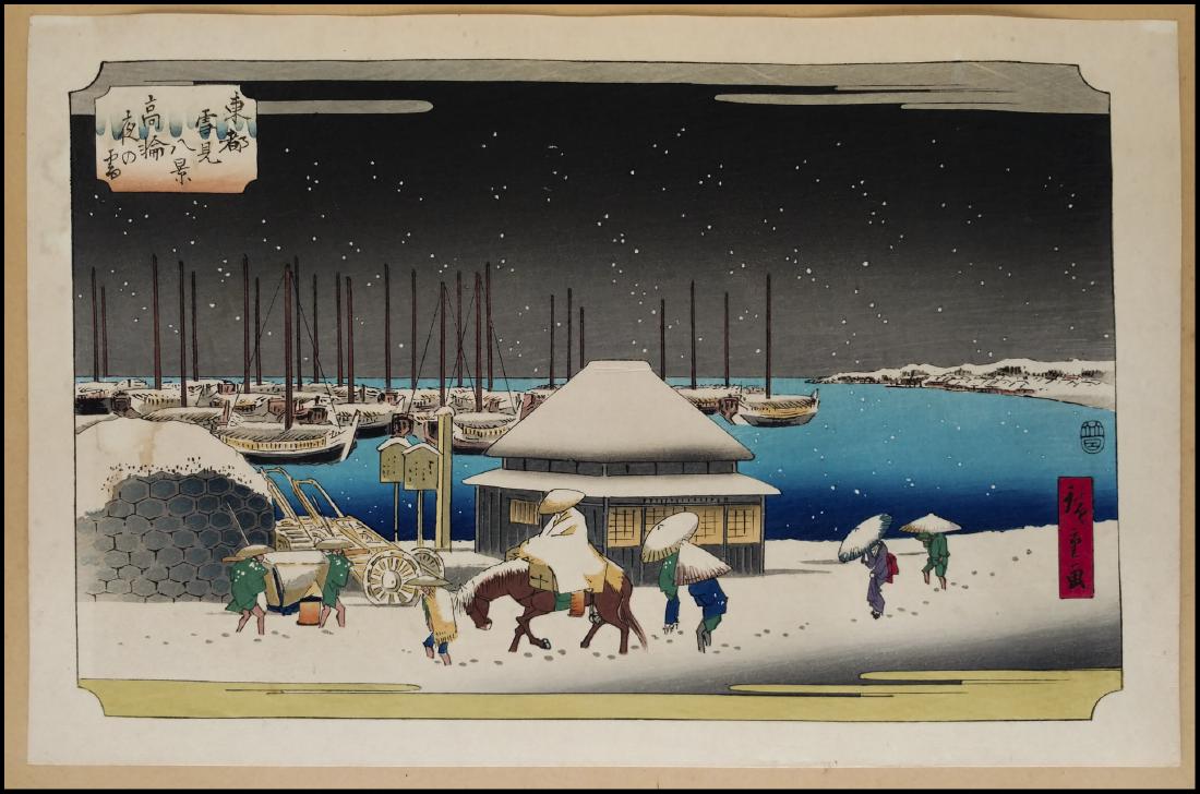 Ando Hiroshige Woodblock Tanakawa: Artist: Ando Hiroshige Title: Tanakawa Series: Eight Views of Snow in the Eastern Capital Date: Showa Era Edition Print Medium: Woodblock Size: 14.25" x 9.75" Showa Era print from recarved woodblock U