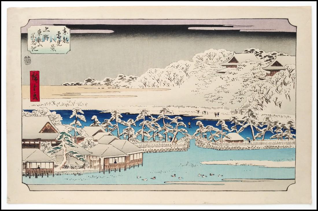 Ando Hiroshige Woodblock Ueno Toezan Shinobazu Pond: Artist: Ando Hiroshige Title: Ueno Toezan Shinobazu Pond Series: Eight Views of Snow in the Eastern Capital Date: Showa Era Edition Print Medium: Woodblock Size: 14.25" x 9.75" Showa Era print from re