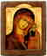 Our Lady of Kazan “Kazanskaya”