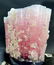 125 Gram terminated and undamaged blue cap pink color - 6