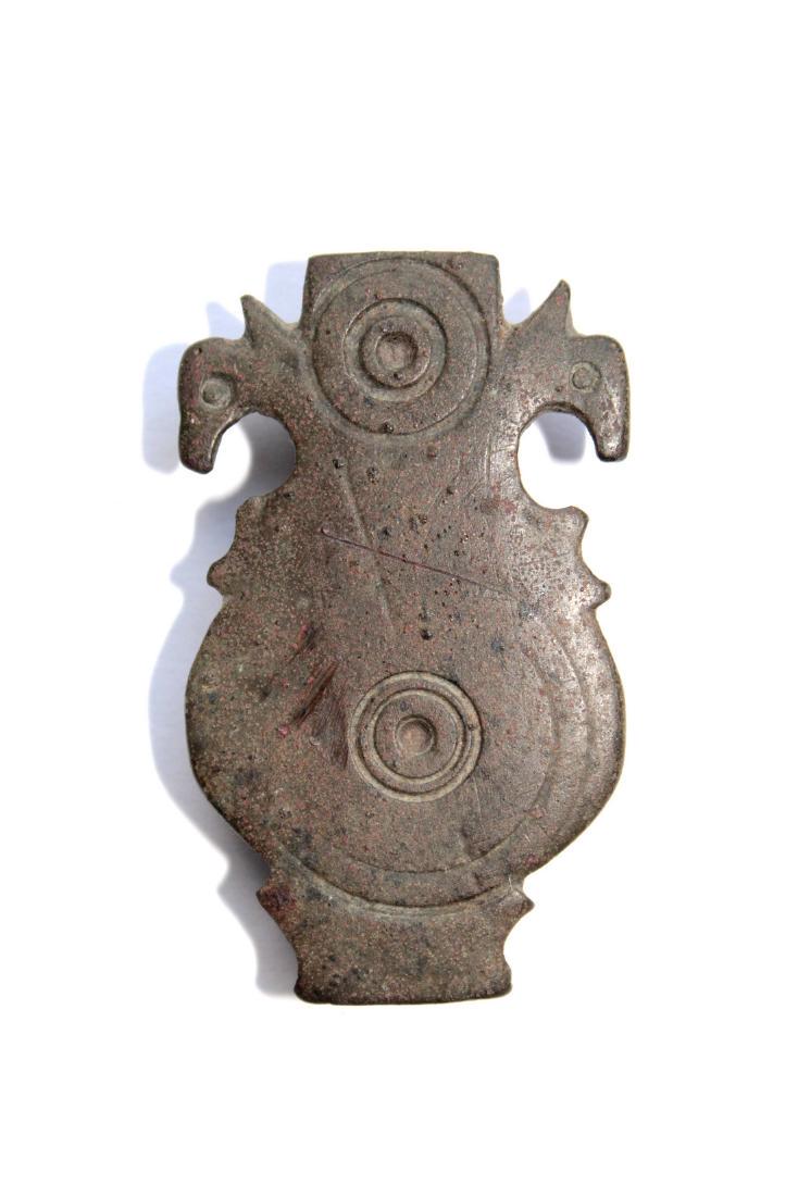 Medieval Bronze Brooch With Horse Heads and Solar Sun (1 of 4)