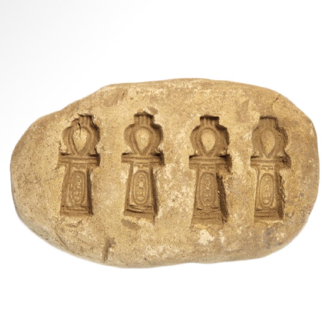 Egyptian Amulet Ankhs Mould, c. 300 B.C. (1 of 5)