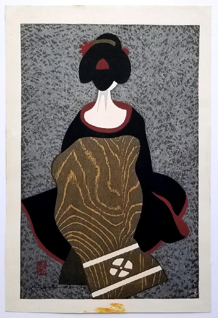 Kiyoshi Saito Woodblock Maiko (1 of 6)