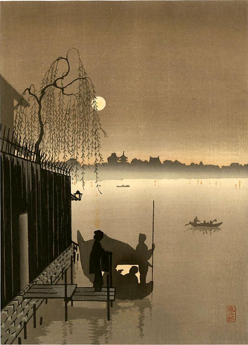 Eijiro Kobayashi Woodblock Taking the Evening Cool (1 of 2)