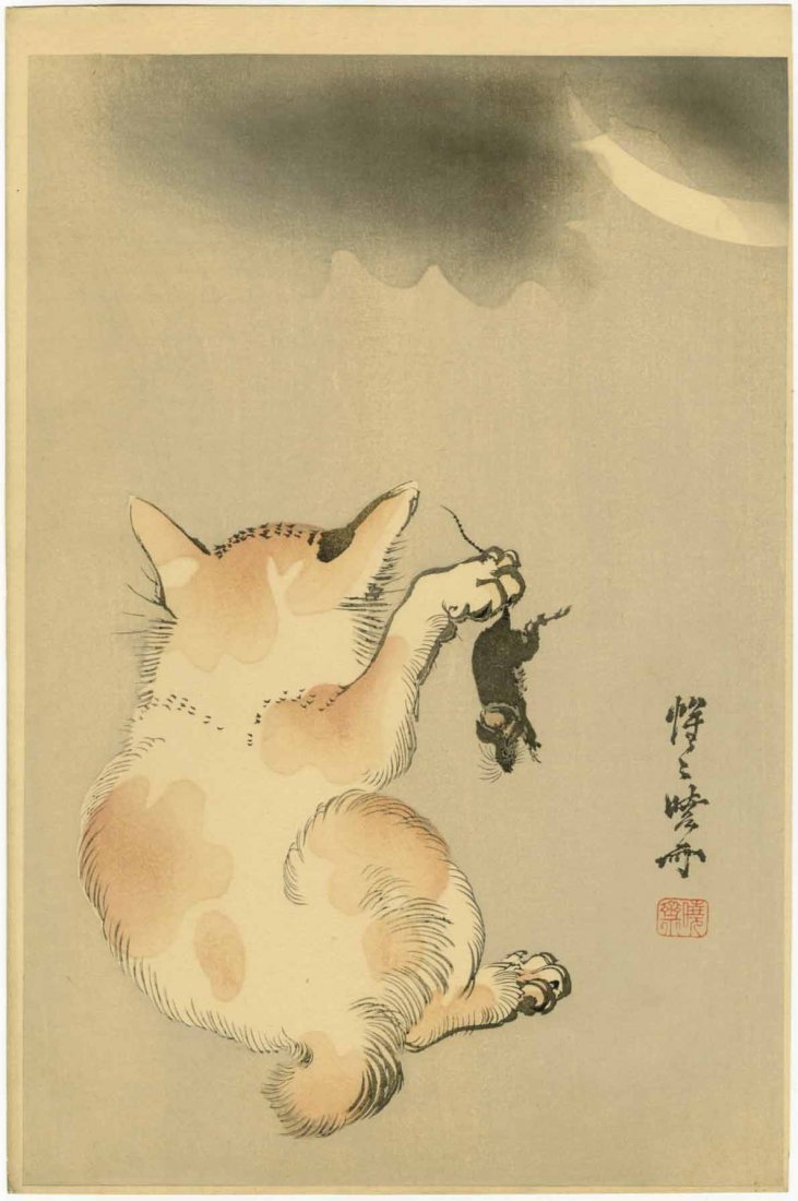 Kyosai Kawanabe Woodblock Cat with a Mouse: Artist: Kyosai Kawanabe Title: Cat with a Mouse Publisher: Hasegawa Date: 1920s Medium: Japanese woodblock print Size: oban, 10.25 x 15.5 inches Provenance: from the Robert O. Muller estate. Please no