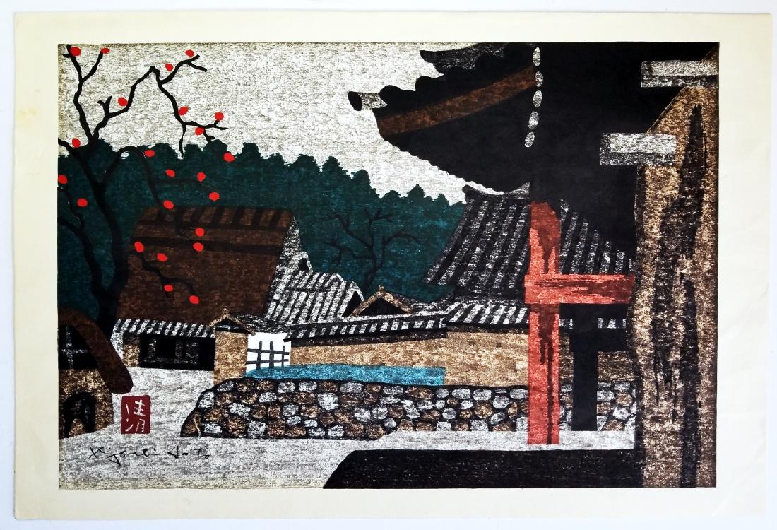 Kiyoshi Saito Woodblock Temple: Artist: Kiyoshi Saito, Japanese, 1907-1997 Temple, Sosaku Hanga Woodblock Print C.1960. Stamped and Signed on the lower left. Image Oban size: 15.5 x 10 inches (39.4 x 25cm). Leaf 17.5x 11.5 inches (4