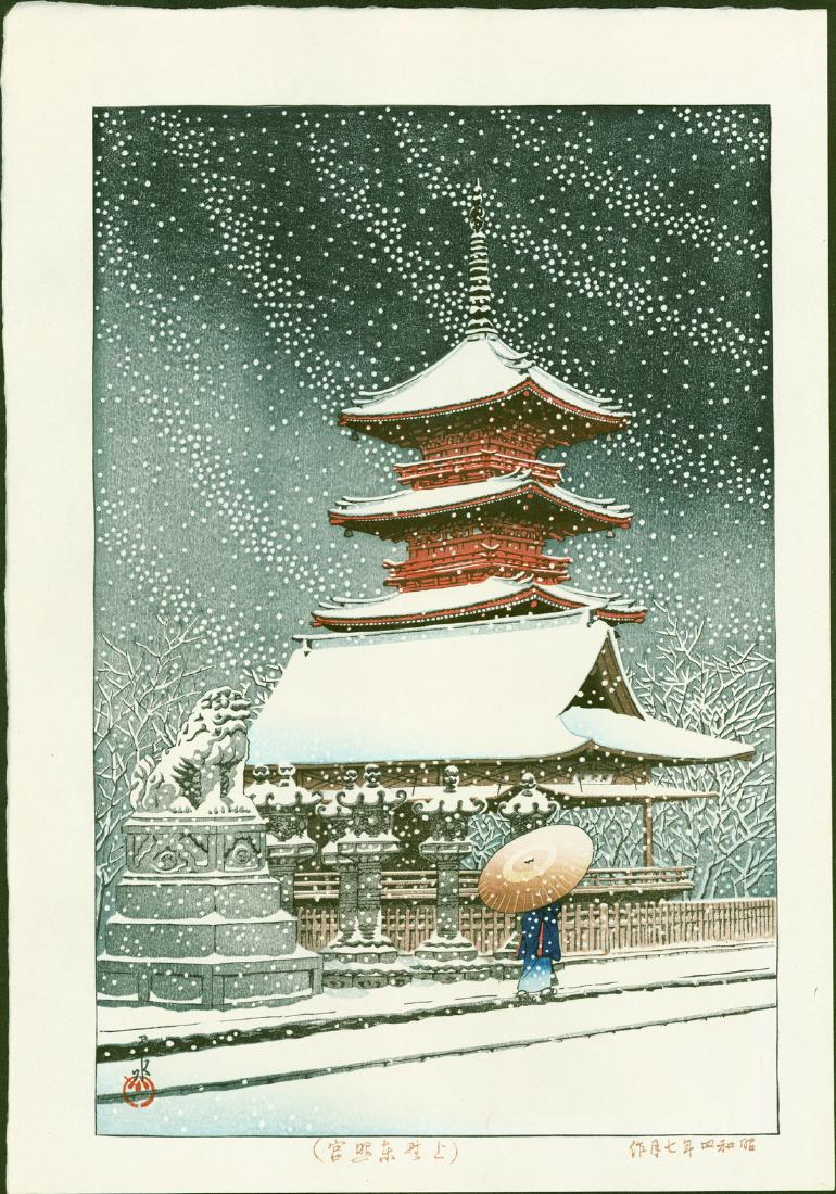 Kawase Hasui Woodblock Snow at Ueno Toshogu Shrine (1 of 2)