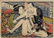 Shuncho, Katsukawa Woodblock Couple in an Interior - 2