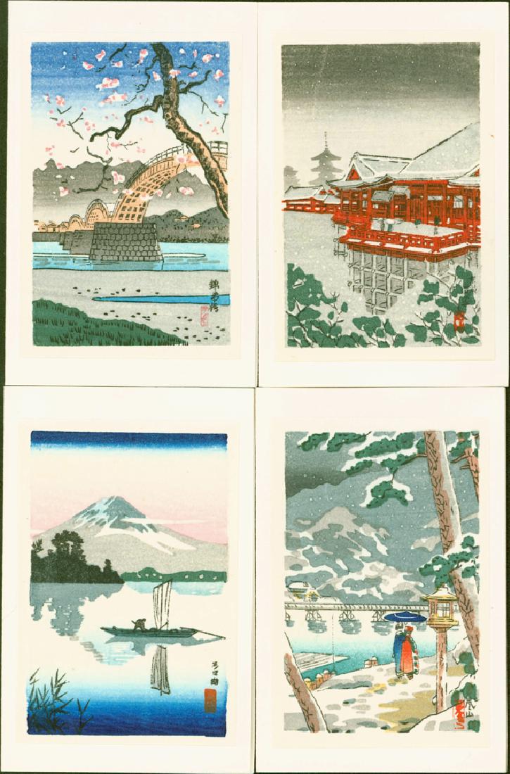 Tsuchiya Koitsu 4 Woodblocks Bridges & Temple: Artist: Tsuchiya Koitsu Titles: Kintai Bridge in Iwaki / Kiyomizu Temple / Kawaguchi Lake / Arashiyama Date: 1930s - Mid-Century. Size: Approximately 3.5 x 2.25 inches. Publisher: Shobido Tanaka. Koit