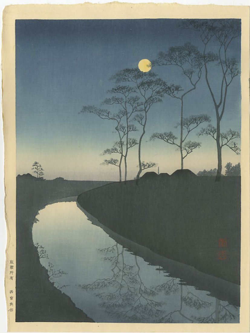 Koho Shoda Woodblock Country Scene (blue version) (1 of 2)