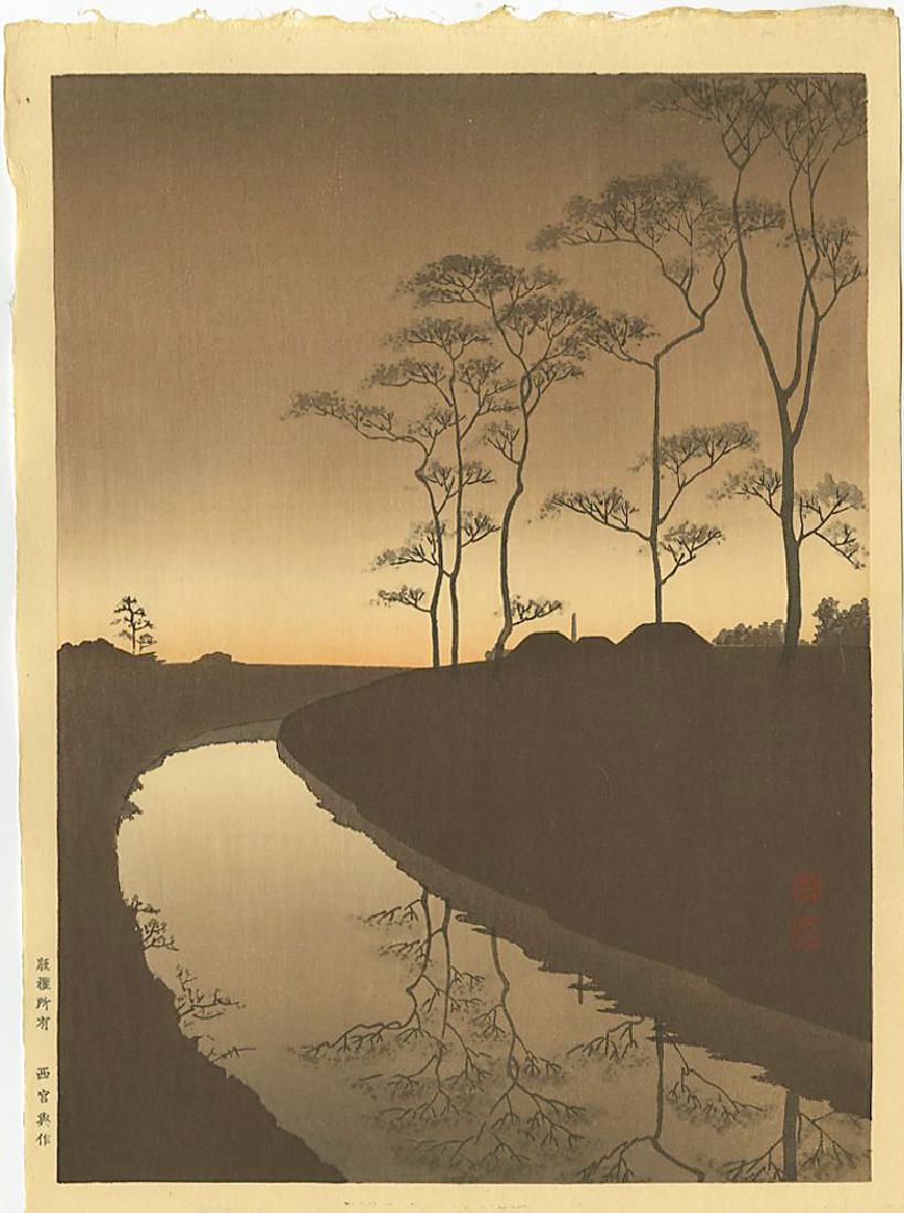 Koho Shoda Woodblock Country Scene (sepia edition) (1 of 2)
