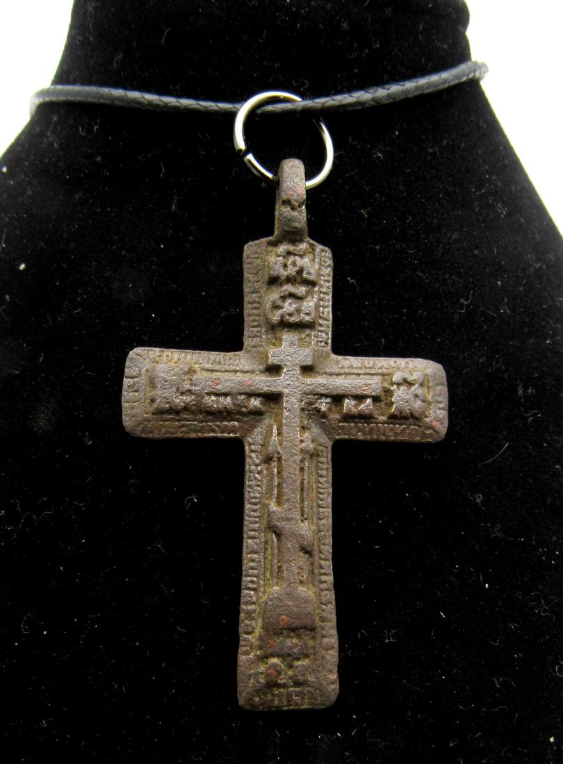 Late Medieval Bronze Cross Pendant (1 of 2)
