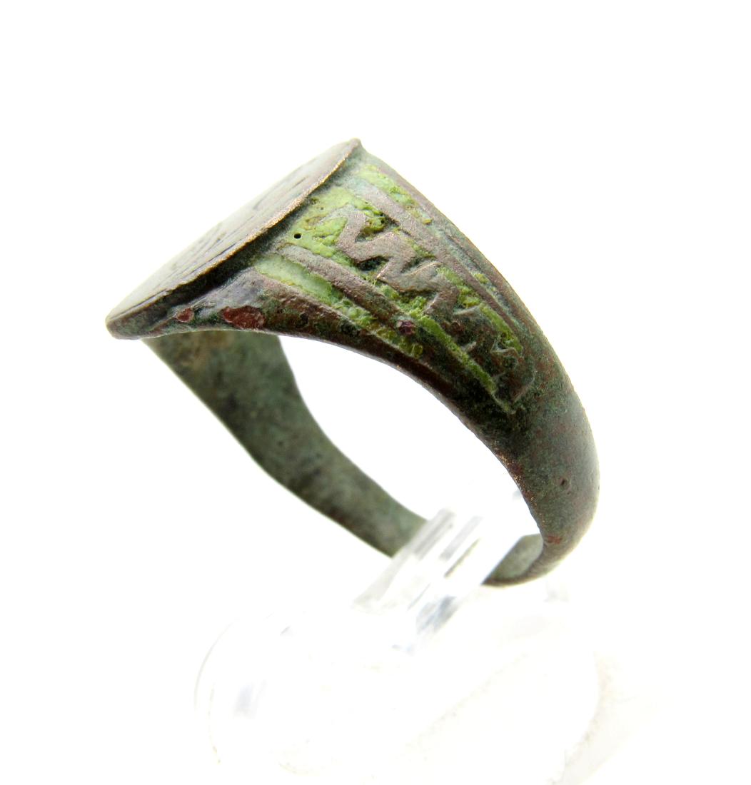 Late Medieval Tudor Bronze Floral Ring (1 of 3)
