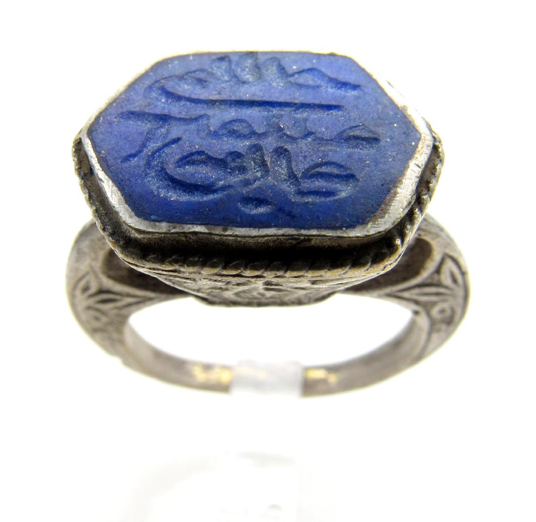 Post Medieval Silver Ring with Script on Lapis Lazuli (1 of 3)