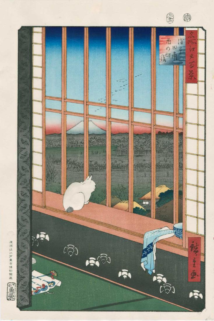 Ando Hiroshige Woodblock Cat and Mt Fuji: Artist: Hiroshige Ando Title: Cat and Mt Fuji Series: No. 101 from the series "One Hundred Famous Views of Edo" Date: Showa era edition from recarved woodblocks Medium: Japanese woodblock print Size: