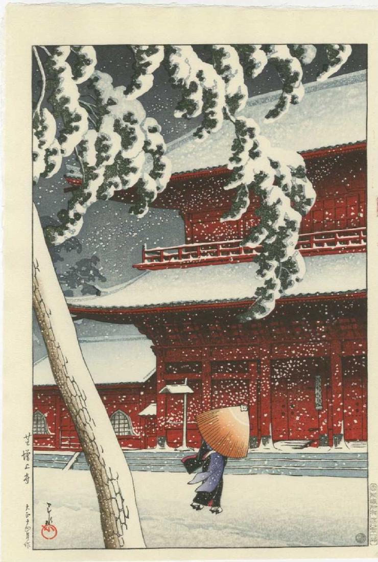 Hasui Kawase Woodblock Zojoji Temple, Shiba (1 of 1)