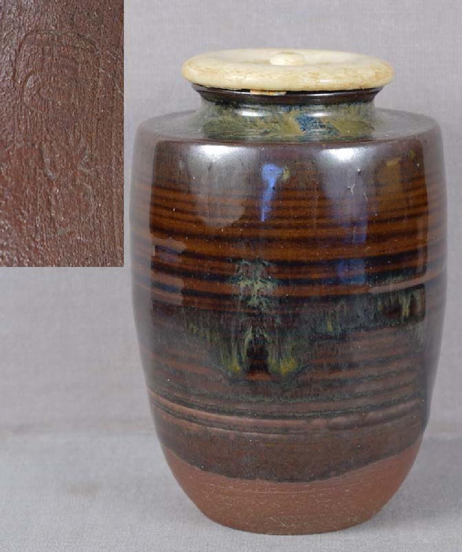 19c tea ceremony Seto CHAIRE tea caddy marked (1 of 6)