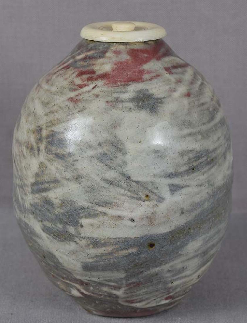 19c Japanese tea ceremony SHIGARAKI CHAIRE tea caddy: Unusual late 19th century Japanese pottery Shigaraki ware chaire (tea caddy for storing powdered green tea used in tea ceremony) of bulbous shape. The piece was made at Shigaraki kilns - one of the si