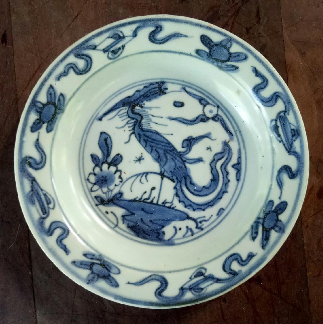 Chinese Ming small porcelain dish with phoenix (1 of 4)