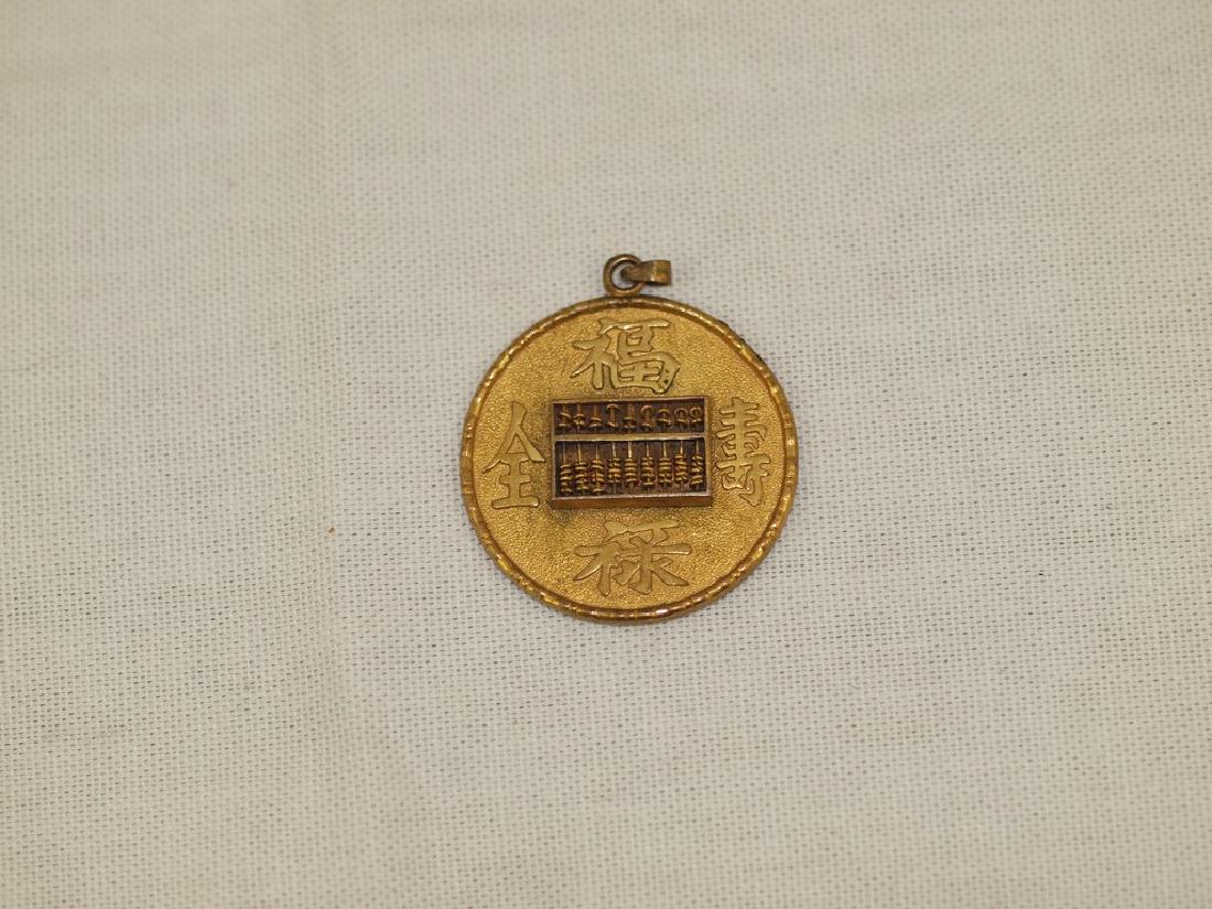 Nice miniature golden abacus (1 of 2)