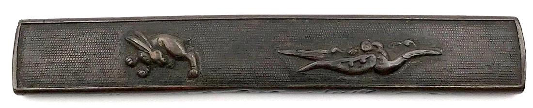 Kozuka (knife handle) (1 of 2)