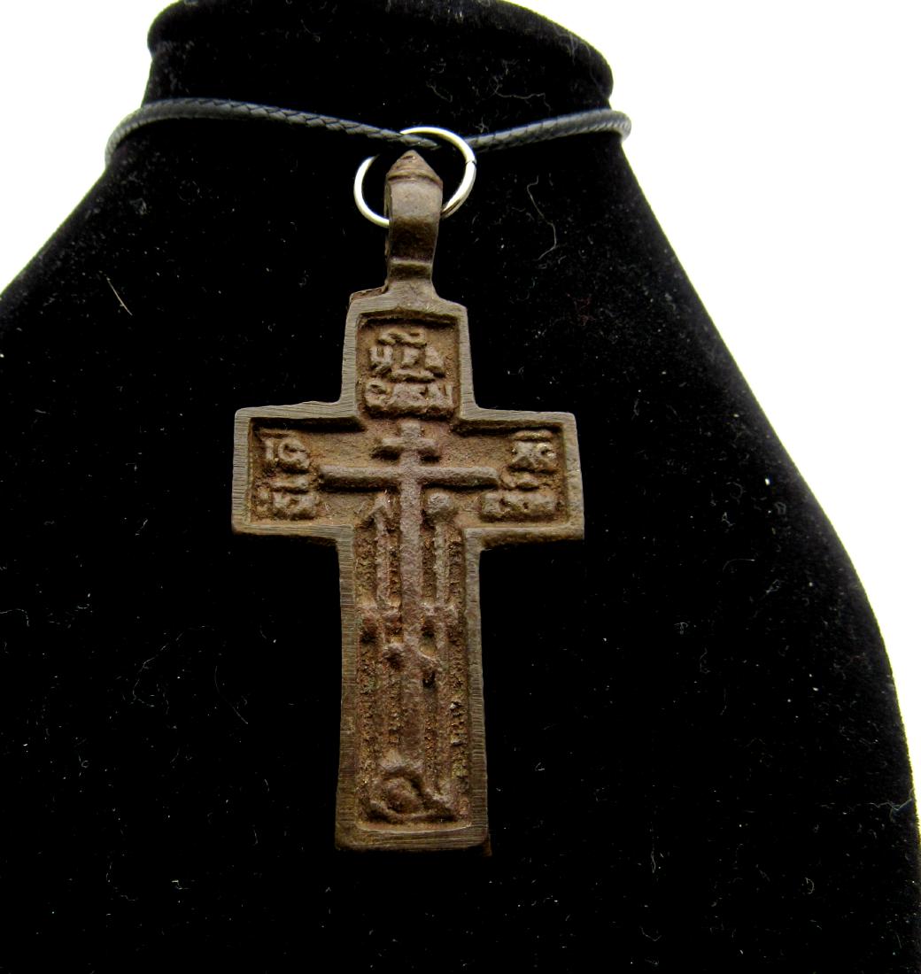 Late Medieval Bronze Cross Pendant (1 of 2)