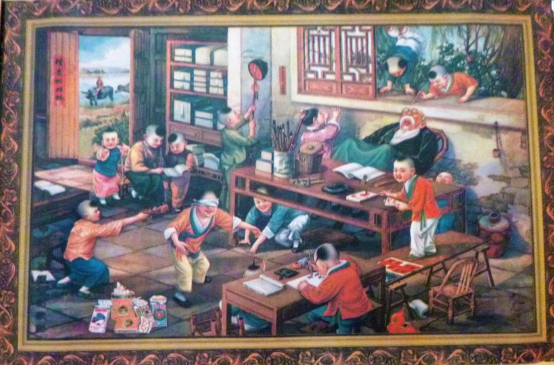 Classroom & Cigarettes Shanghai Advertising Poster 1950 (1 of 1)
