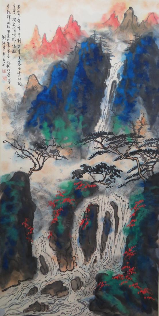 A Chinese scroll painting on paper LIU HAISU (1 of 10)