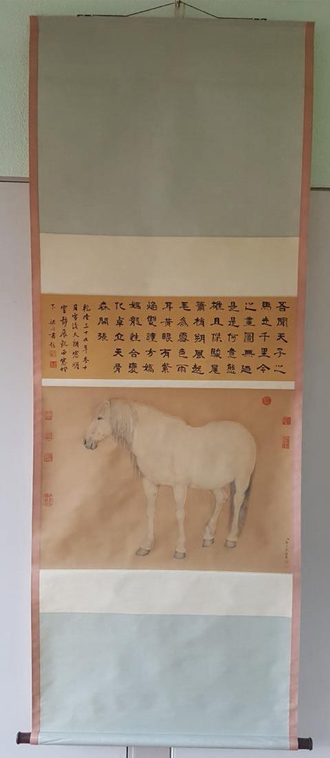 A Chinese scroll Painting on silk LANG SHINING (1 of 10)