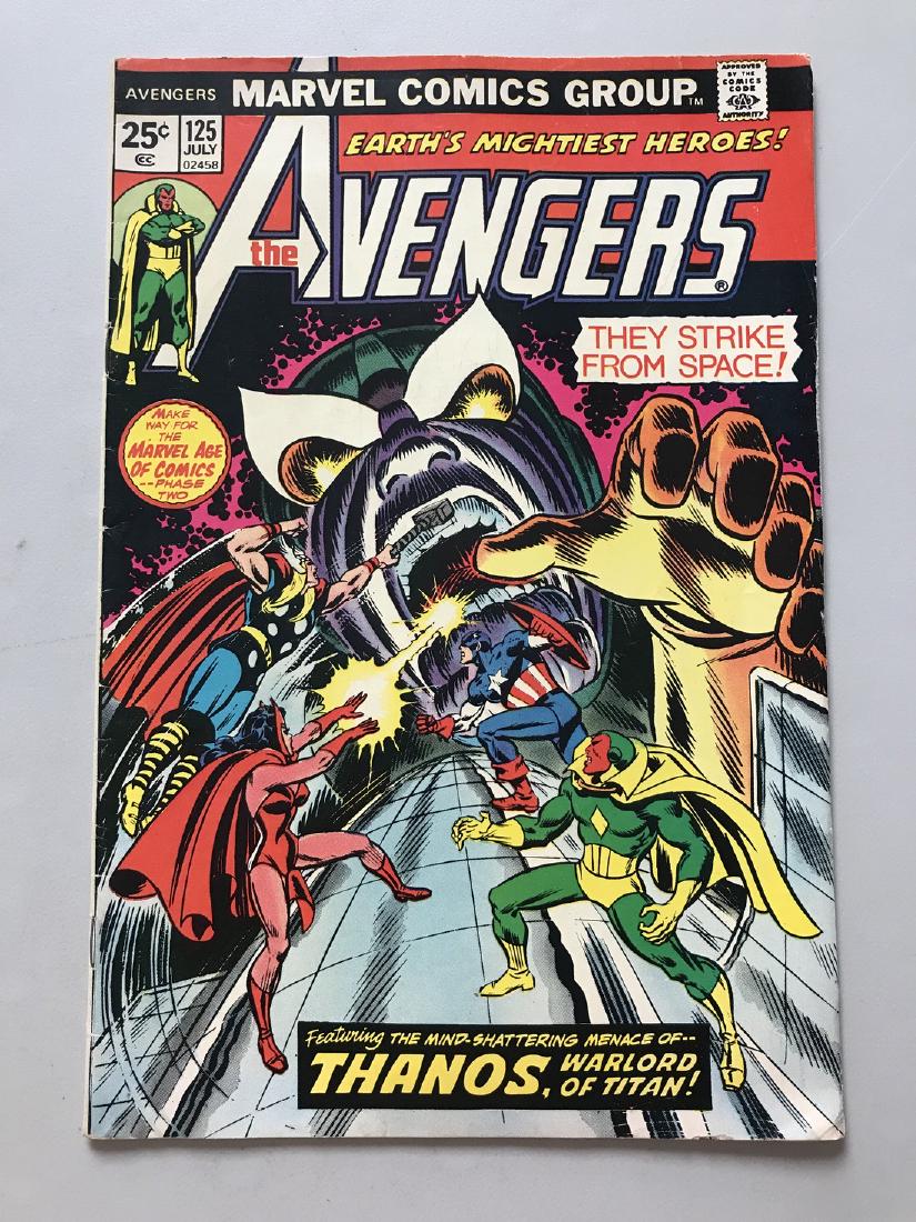 Avengers (1963 1st Series) #125 (1 of 2)