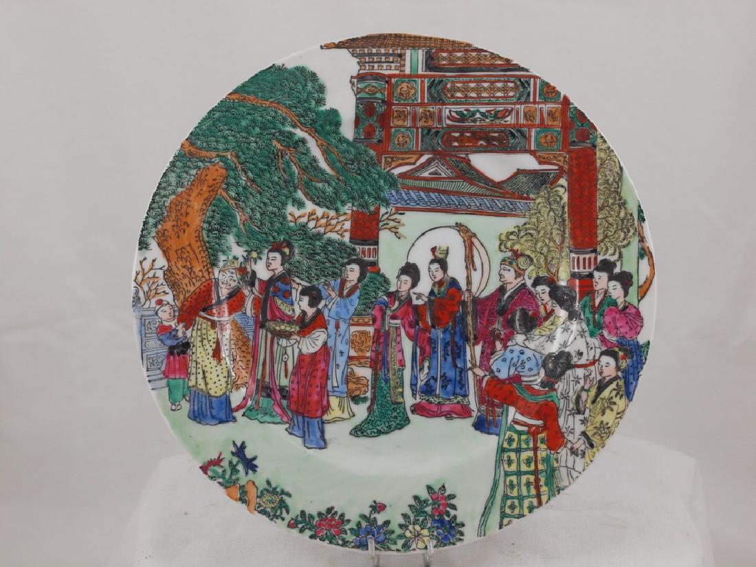 Really beautiful chinese dish famille verte (1 of 6)