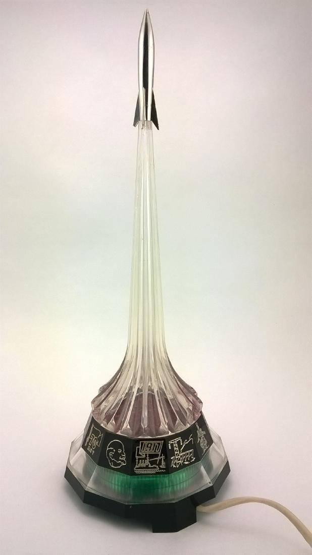 Vintage Night lamp Rocket. Dedicated to the first space (1 of 10)