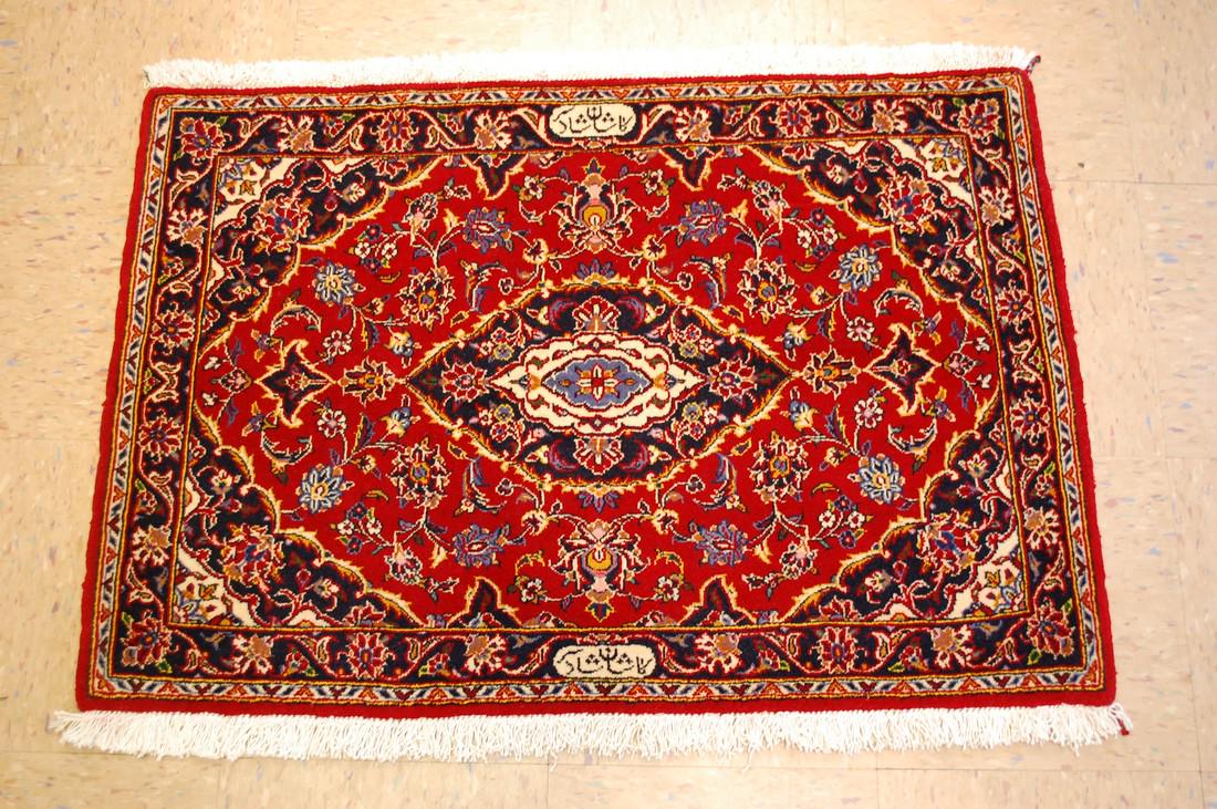 Antique Signed Persian Kashan Kork Wool Rug 2.3x3.3 (1 of 8)