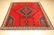 Vintage Persian Shiraz Qashkai Afshar Rug 5.6x7.10
