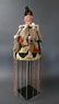 Rare Oba's Kings Crown - 4