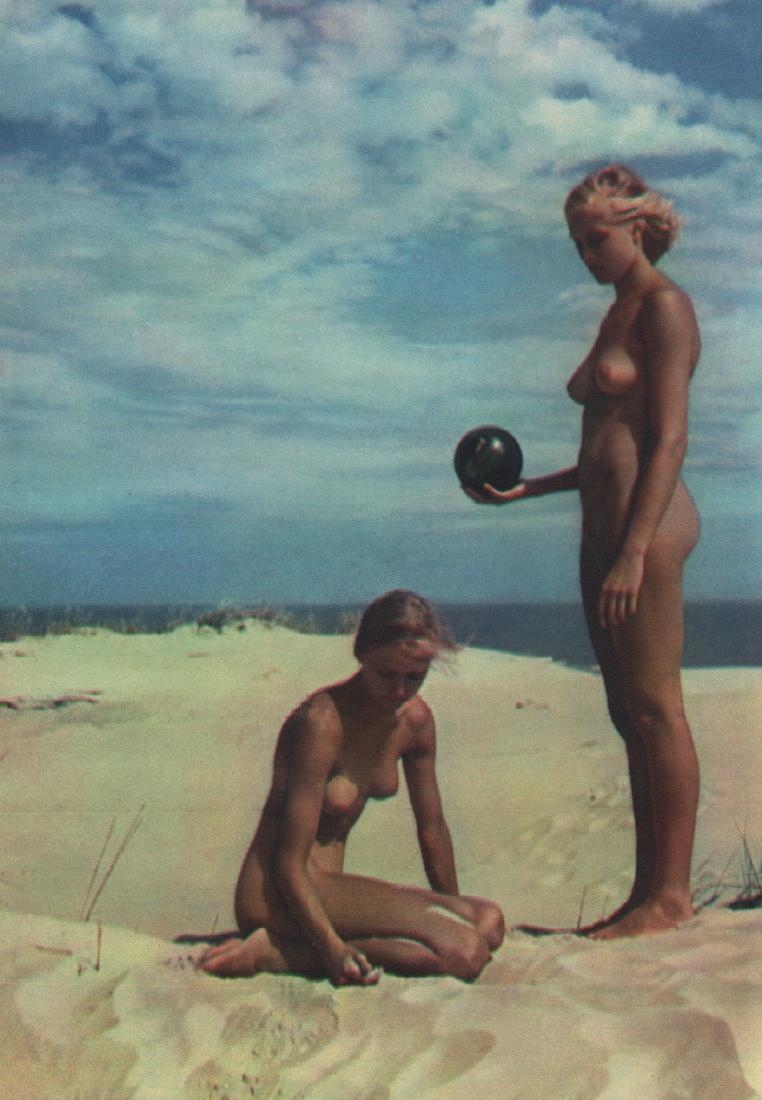 KURT REICHERT - Nudes on the Beach: Artist: KURT REICHERT Print Title: Nudes on the Beach From a very rare german wartime folio Medium: Color Sheet-Fed Gravure Printing Date: 1940 Printed in Germany Image Size: 4.5 X 6.5 inches Please n