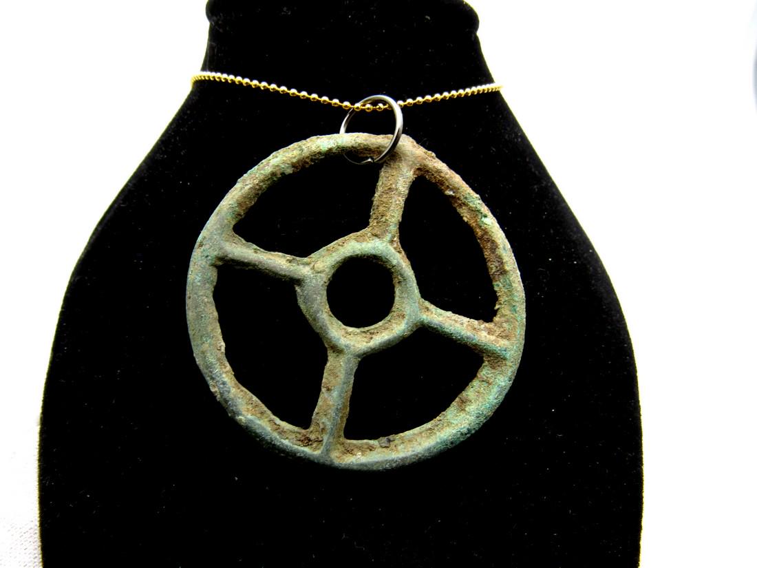 Ancient Bronze Age Sun Amulet (1 of 2)