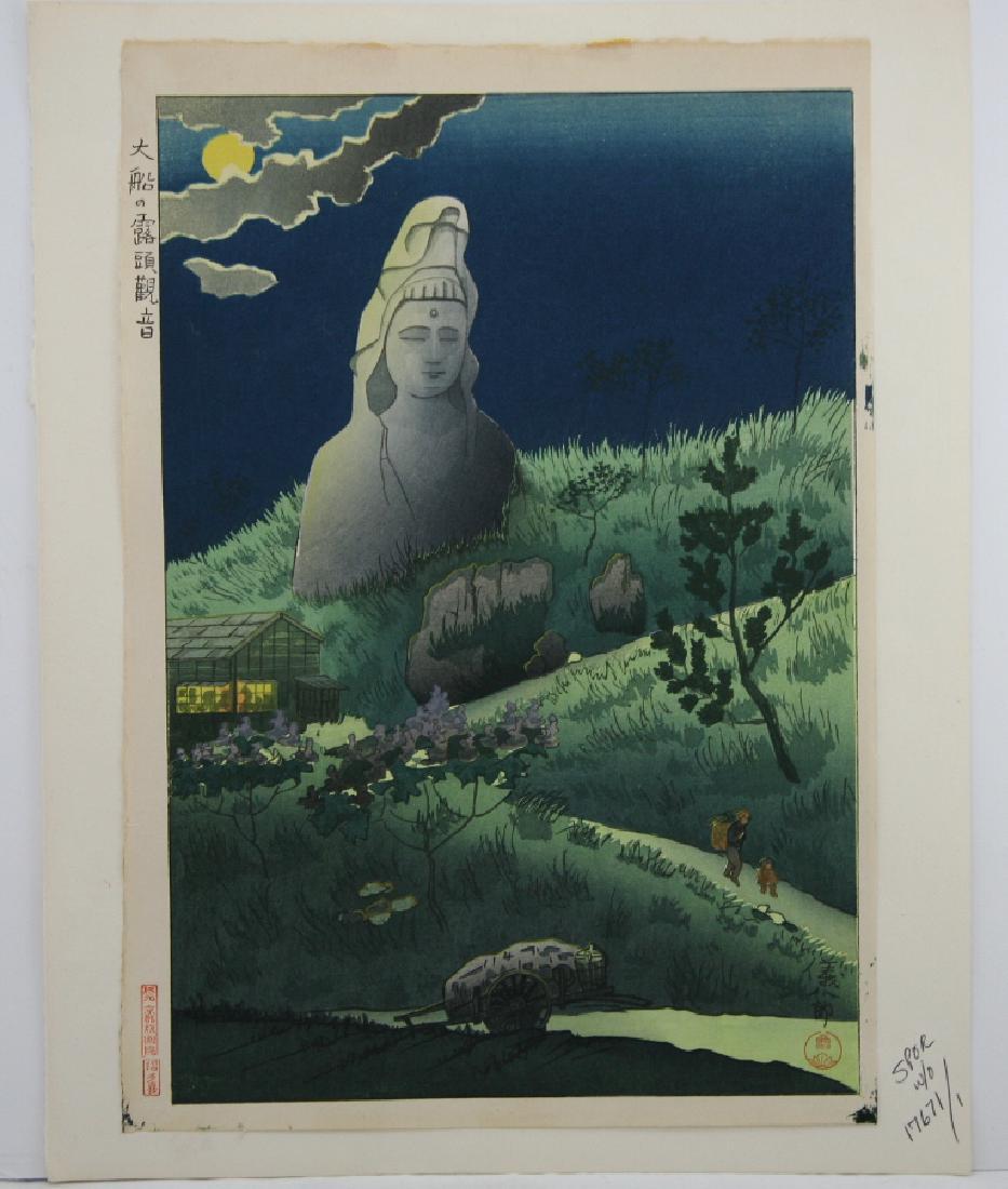 Gihachi Okuyama Woodblock 'Buddha' from the Series: Title: Buddha' from the Series 'Moon' Artist: Gihachi Okuyama (1907-1981) Series: Japan Published: 1952 Date: Woodblock Print Medium: 16 5/8" x 11 1/2" Gihachiro Okuyama (1907-1981) was a Japanese art