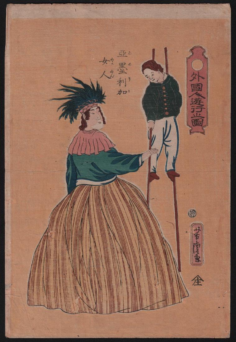 Utagawa Yoshitora Woodblock American Woman: Artist: Utagawa Yoshitora. Subject: American Woman (Amerika nyonin), from the series Foreigners Enjoying Themselves (Gaikokujin yÃ»gyÃ´ no zu). Date: 1861. Size: Oban design measures 9.75" x 14.5"