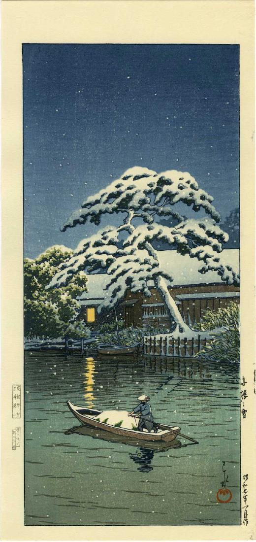 Hasui Kawase Woodblock Snow at Funabori: Title: Snow at Funabori Artist: Hasui Kawase Publisher: Doi Date: 1932, this auto-zuri edition printed from the original woodblocks Medium: Japanese woodblock print Hasui Kawase (1883-1957) was a Japa