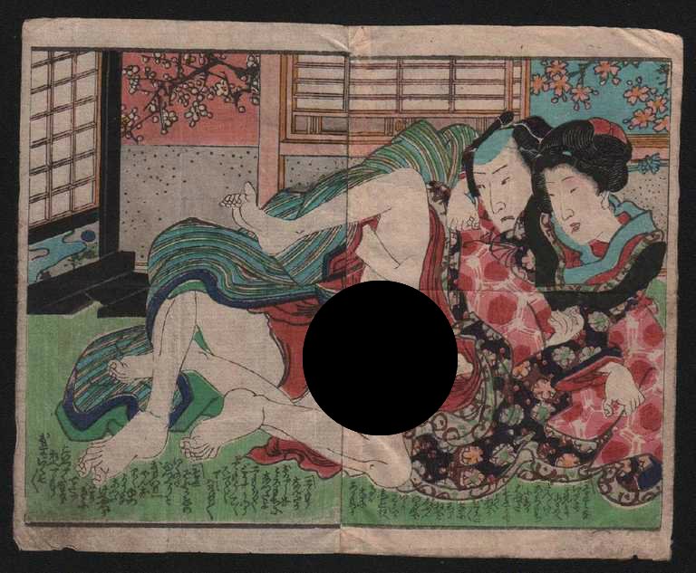 Kuniyoshi Woodblock Shunga (erotic) diptych: Artist: Kuniyoshi (attributed). Subject: Shunga (erotic) diptych. Date: c.1840â€™s. Size: Measures 6.75" x 8.25 (panels attached)". Condition: Very good color, impression, condition. Utagawa Kuni