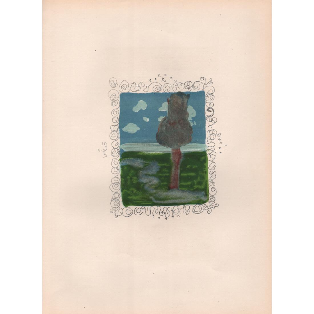 ANDRE DERAIN - Garden of Allah II: Color Lithograph printed in 1939 by Mourlot for Verve Image Size 4" X 6" Please note that this lot has a confidential reserve. When you leave a bid in advance of the auction, submit your maximum. The