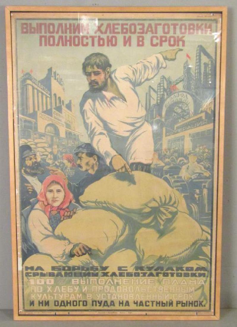 Vintage Russian Propaganda Poster (1 of 10)