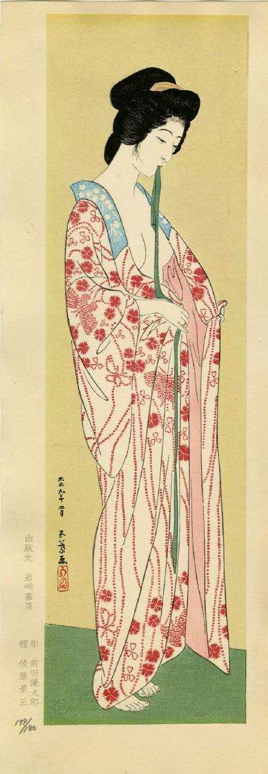 Goyo Hashiguchi Woodblock Beauty After Her Bath (1 of 2)