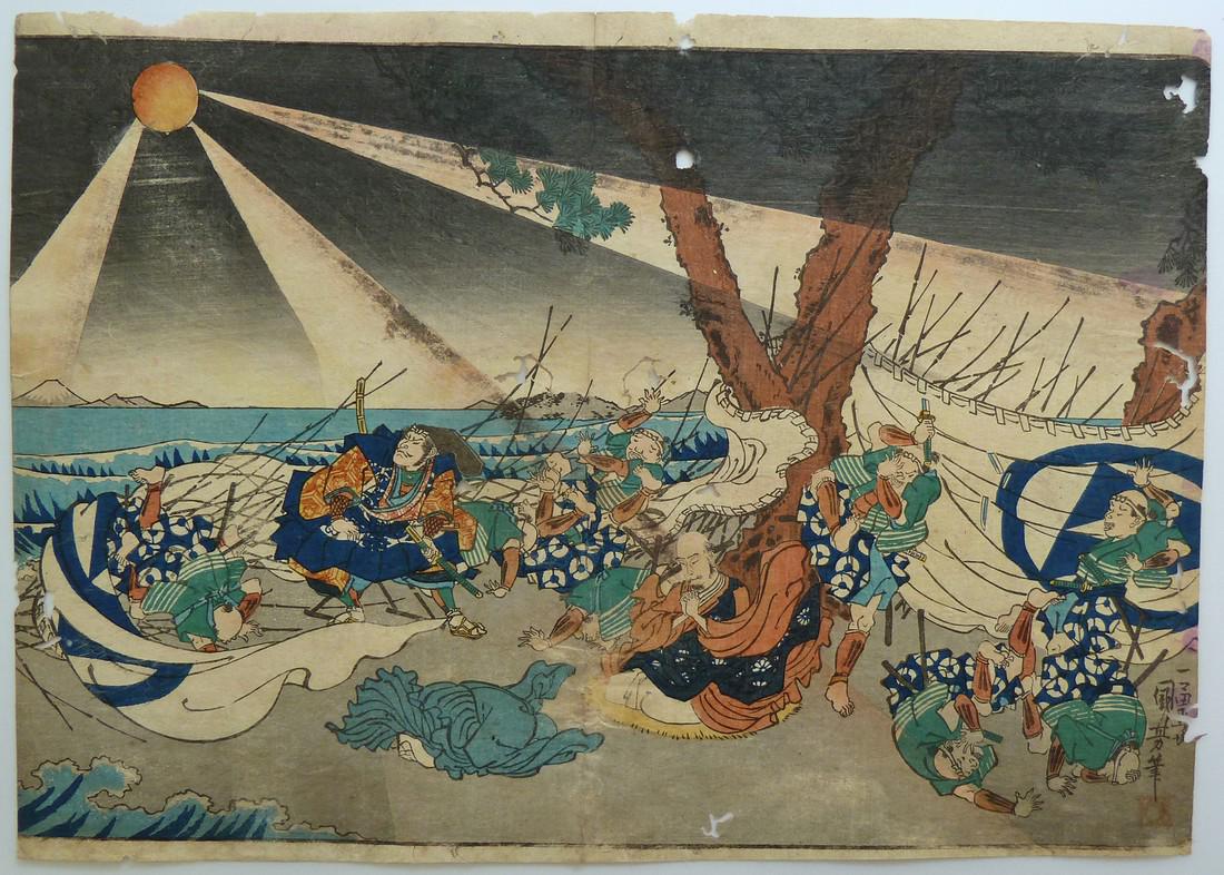 Utagawa Kuniyoshi Woodblock Execution Ground: Artist: Utagawa Kuniyoshi Title: At Execution Ground of Tatsunokuchi in Sagami Province Signed: Ichiyusai Kuniyoshi ga. Seal Series: Kôsô goichidai ryakuzu (Sketches of the life of Nichiren) Publish