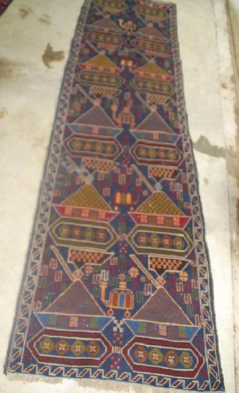 Afghan War Rug 9.6x2.8 (1 of 3)