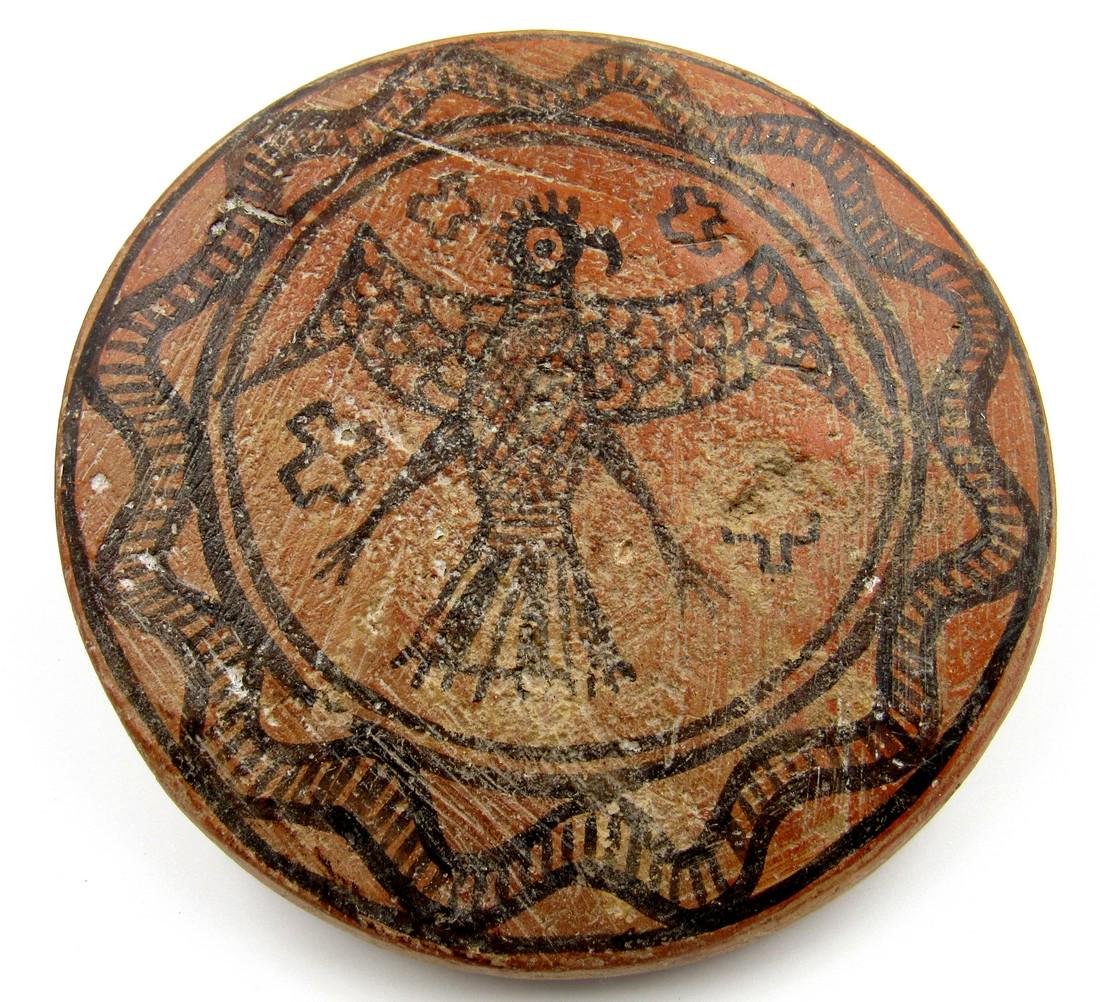 Indus Valley Terracotta Plate with Bird & Snake Motif (1 of 3)