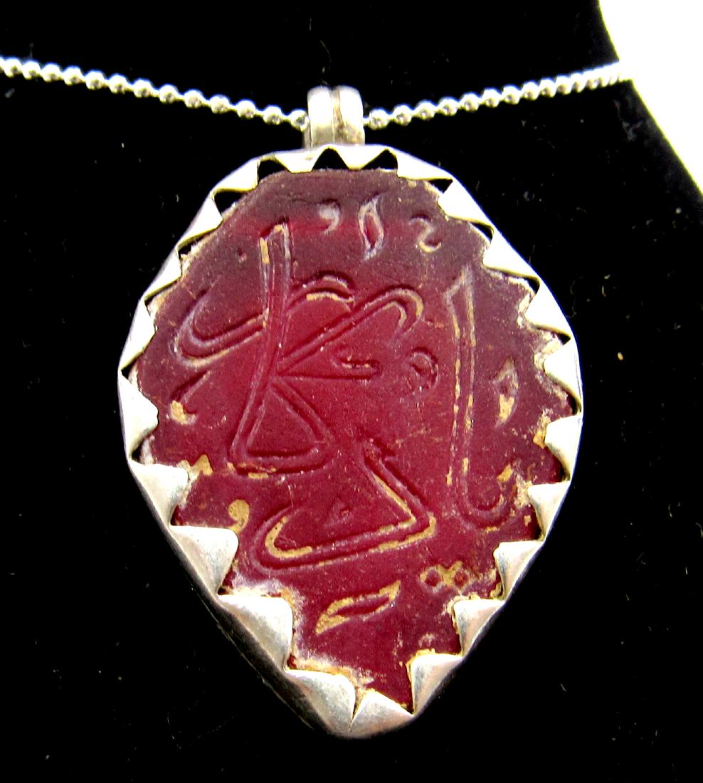 Crusaders Inscribed Silver Pendant with Carnelian Stone (1 of 3)